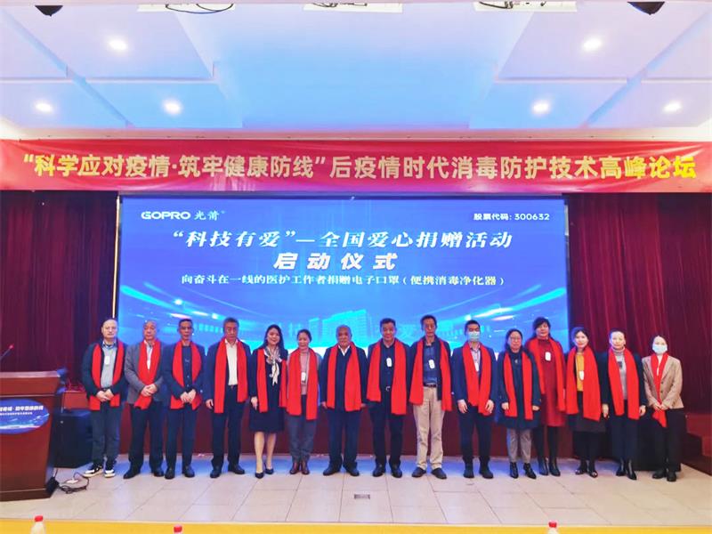 1674006474810189.jpg 发布10-官网.jpg