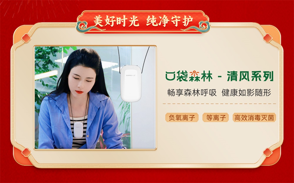 1706079383150400.jpg 微信海报_03.jpg