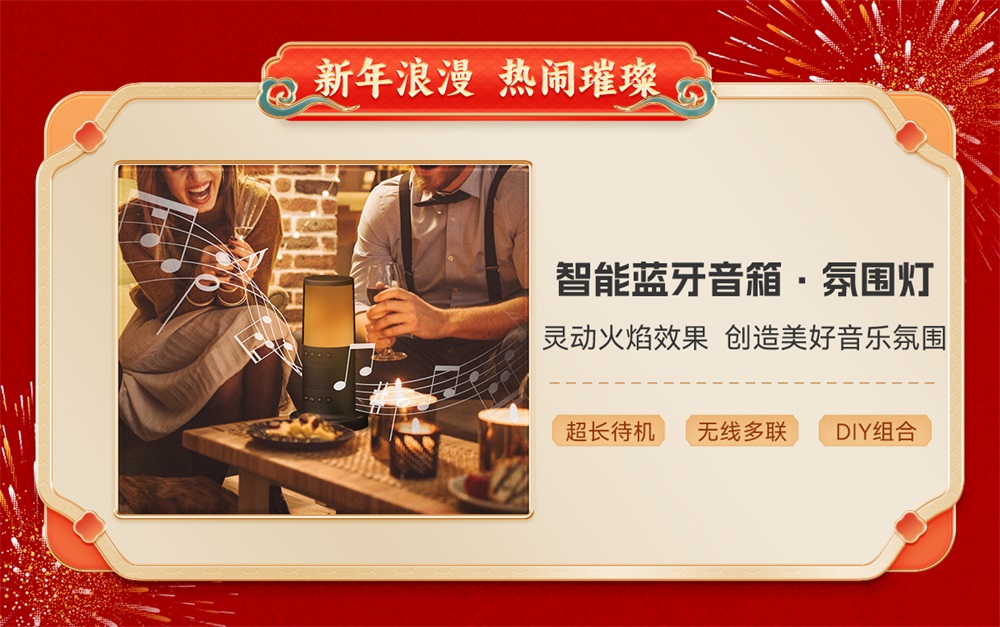 1706079406180558.jpg 微信海报_10.jpg
