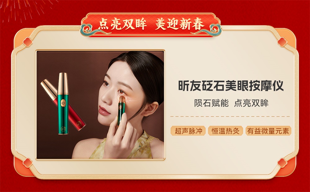 1706079508726402.jpg 微信海报_06.jpg
