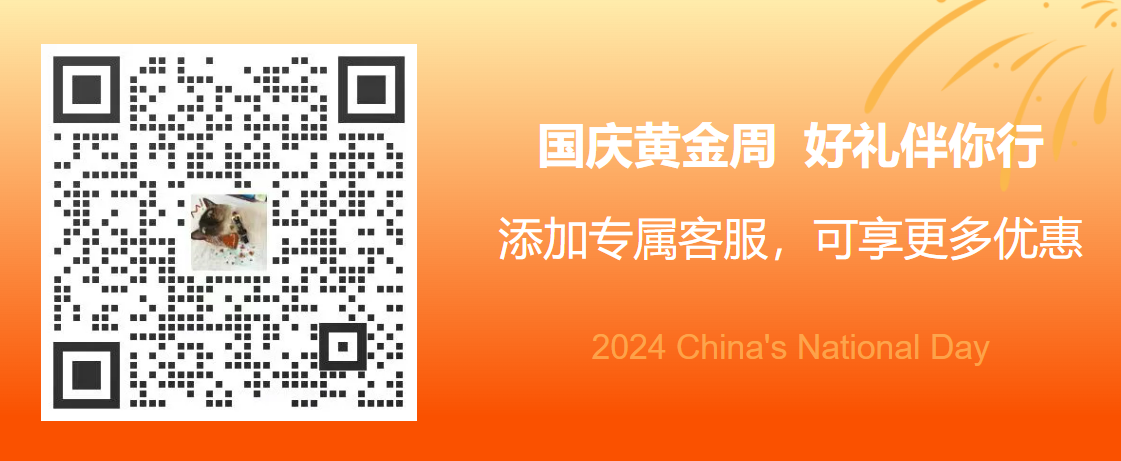 企业微信截图_17276658491519.png