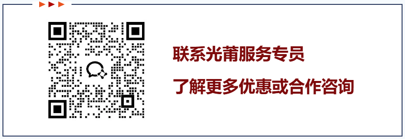 企业微信截图_17394974915847.png