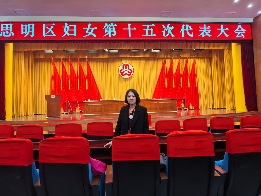 林丽芳.png