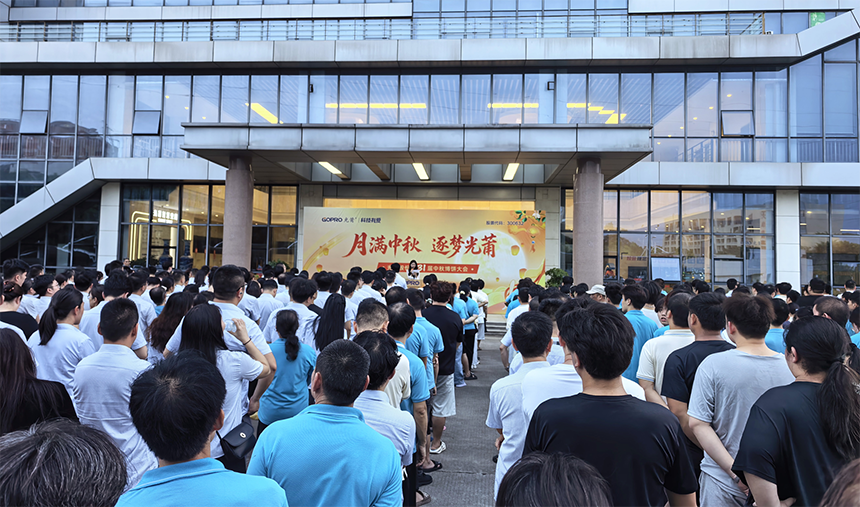 企业微信截图_17907552994948.png